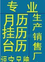 服裝輔料市場多元化發(fā)展 PVC吊牌與布標說明書助力品質升級